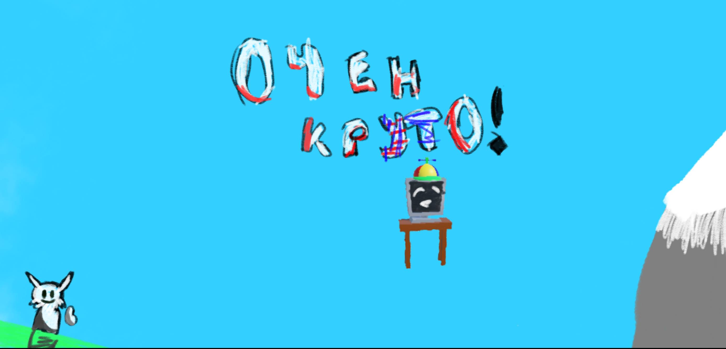 успей загрузить! удалю завтра вечером. шучю. вас и так целый завод просмотров смотреть онлайн