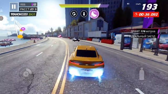 Asphalt Legends Unite прохождение (android) #15