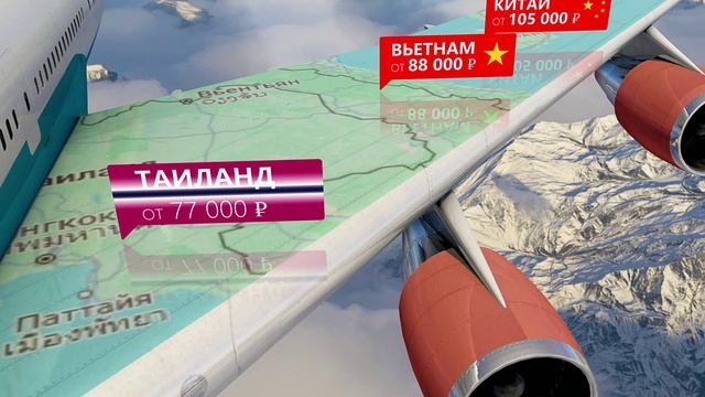 Новый летний сезон смотреть онлайн