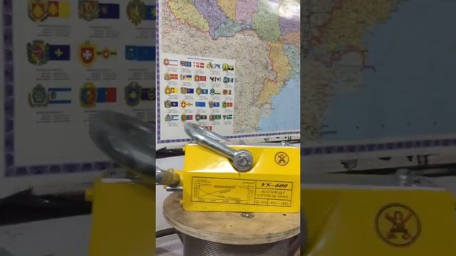Захват магнитный PML смотреть онлайн