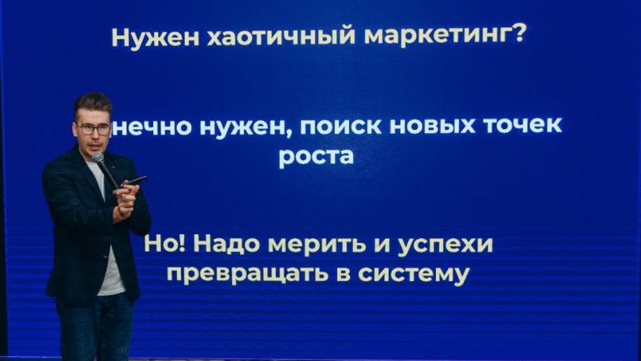 Короткая презентация функционала UDS для бизнеса