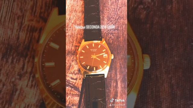 ЧАСЫ SECONDA СССР 1974Г смотреть онлайн