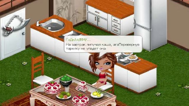 Аватария\Клип школота\Отрывок смотреть онлайн