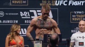 Все взвешивания Конора Магрегора