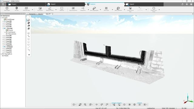 Работа в программе Scene