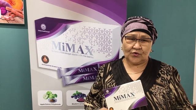 M international- отличный результат по здоровью 👍👍👍 смотреть онлайн