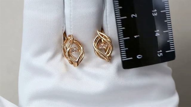 Золотые серьги ТД Эстет с танцующим фианитом 01С1111851 смотреть онлайн