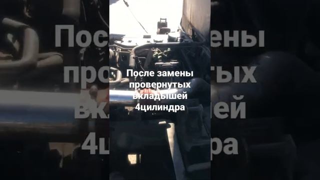 Фотон 1069 смотреть онлайн