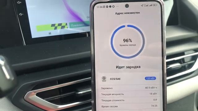 EVOLUTE I-PRO стал заряжаться быстрее чем раньше / Эволют айпро электроавтомобиль в такси