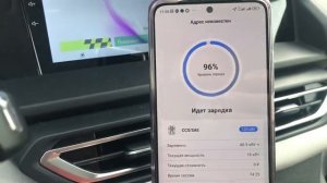 EVOLUTE I-PRO стал заряжаться быстрее чем раньше / Эволют айпро электроавтомобиль в такси