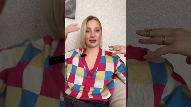 Техника Возврат Энергии и Очищение от Негатива смотреть онлайн