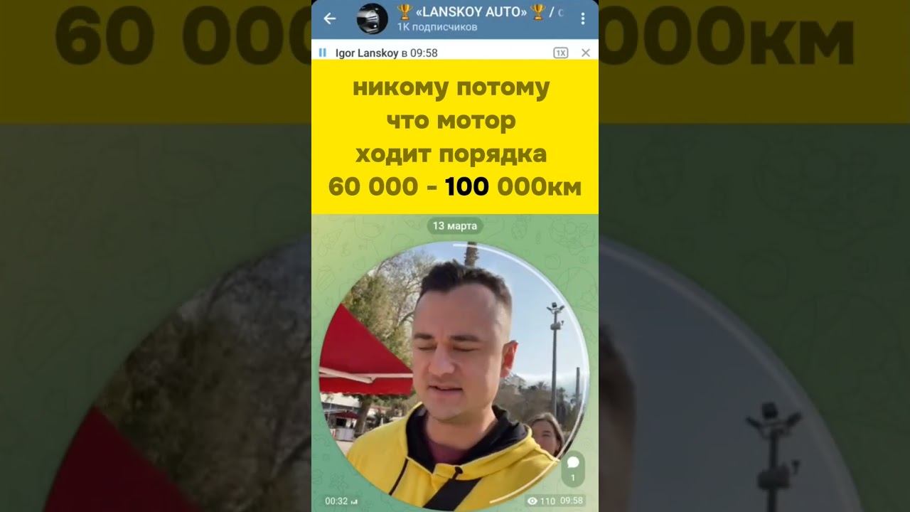 Выбираем двигатель для Volvo S60! Ford EcoBoost заманчив!? #volvo смотреть онлайн