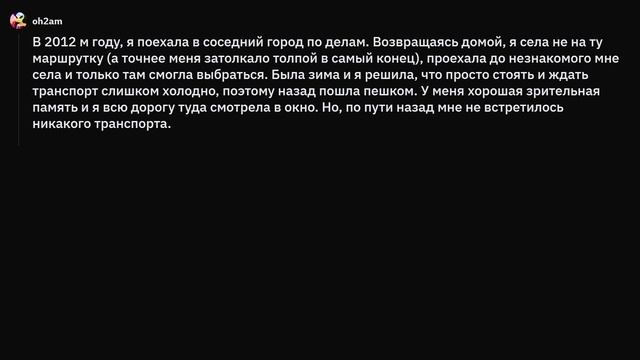 Попросил вселенную дать знак и получил ответ смотреть онлайн