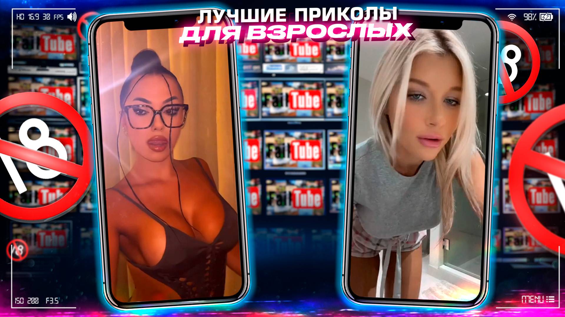 Приколы для взрослых Лучшие приколы 2023 Час Приколов Смех Юмор #приколы #смех #юмор #fails смотреть онлайн