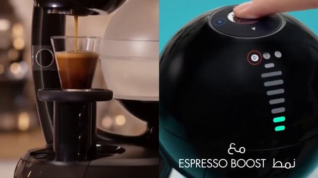 NESCAFÉ - Dolce Gusto | Voice Over By Rudy Sibai смотреть онлайн