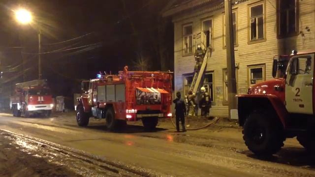Спартака пожар ч.2 смотреть онлайн