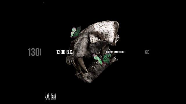 HBK смотреть онлайн
