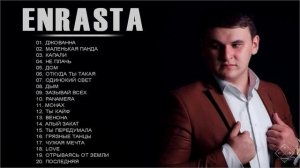 ENRASTA Все Песни, Лучшие треки Зиверт 2021