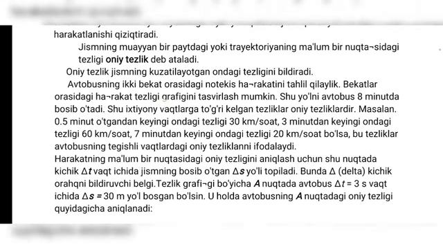 Imtihon Savollari 21-bilet Faqat Masallar Yechimlari //9-sinf Fizika