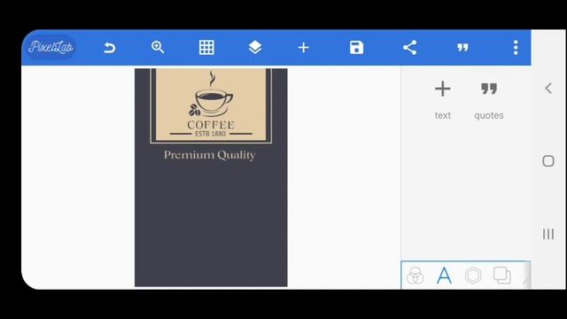 Coffee Packaging Design On Android || Photoshop Tutorial On Android смотреть онлайн