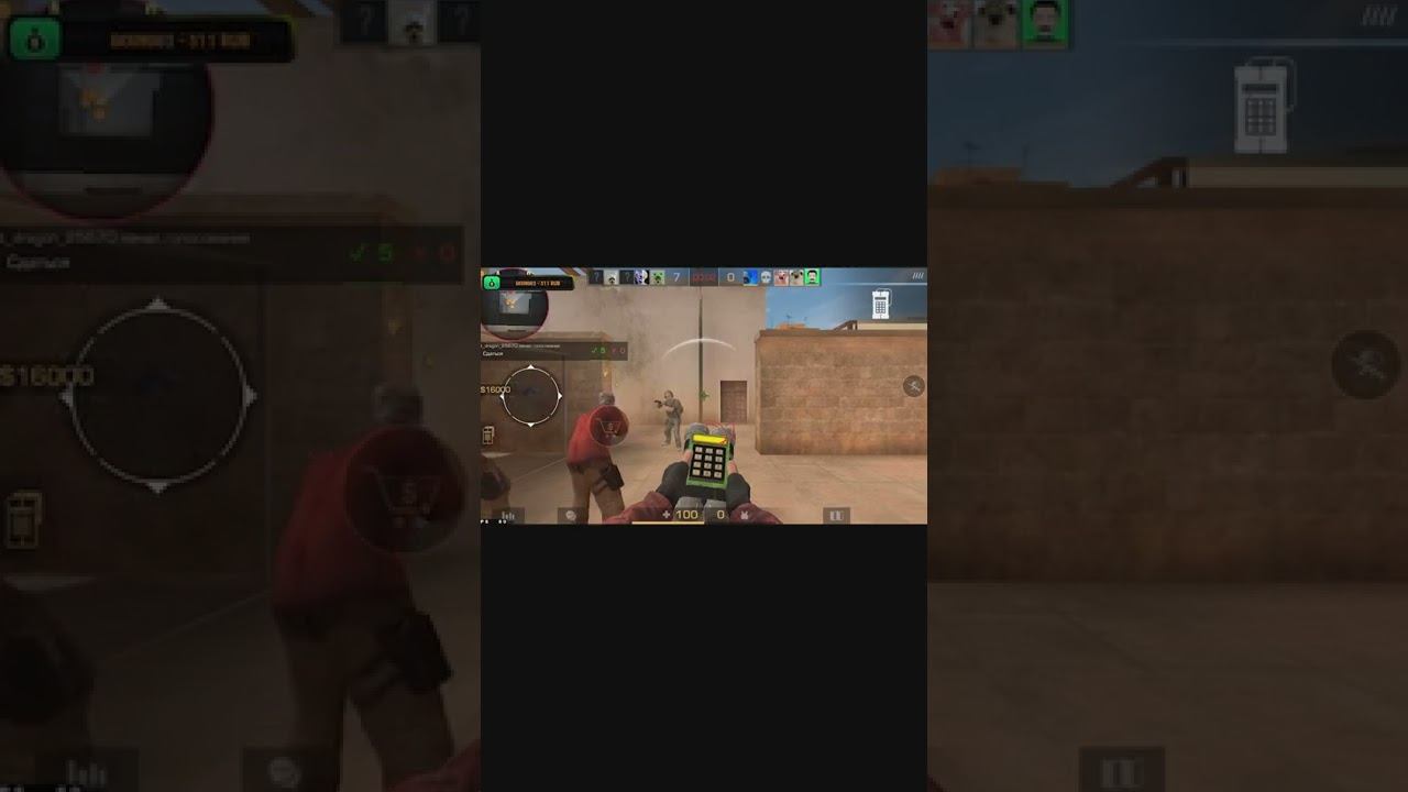 софтер в мм стандофф 2 смотреть онлайн