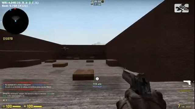 cs go стрим детран на серваке смотреть онлайн