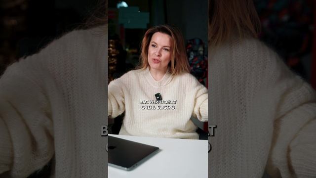 Как выйти из операционки? #бизнес #операционка #предпринимательство смотреть онлайн