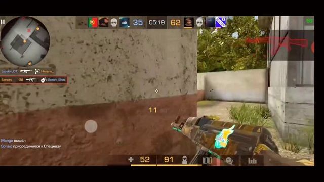 (Rodeo 🤠) FRAGMUVIE SENSEY SO2 смотреть онлайн