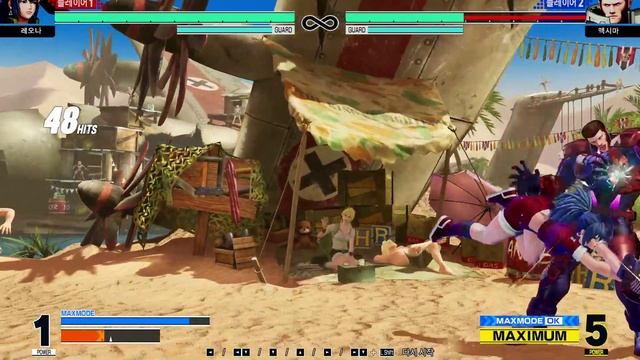 kof 15 leona stun combo 3 смотреть онлайн