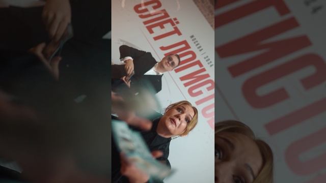 HUB Бизнес клуб смотреть онлайн