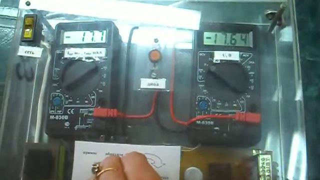 Ф3 смотреть онлайн