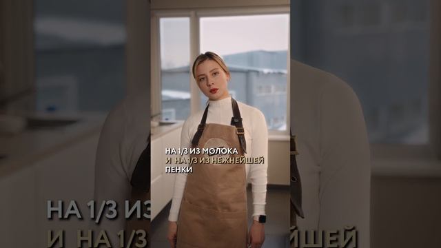 Топ 5 кофейных напитков Италии🇮🇹☕️ #shorts #италия #рецепты