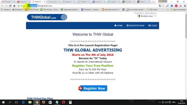 THW Global СТАРТ 4 ИЮЛЯ РЕГИСТРАЦИЯ ОБЗОР КАБИНЕТА thwglobal смотреть онлайн