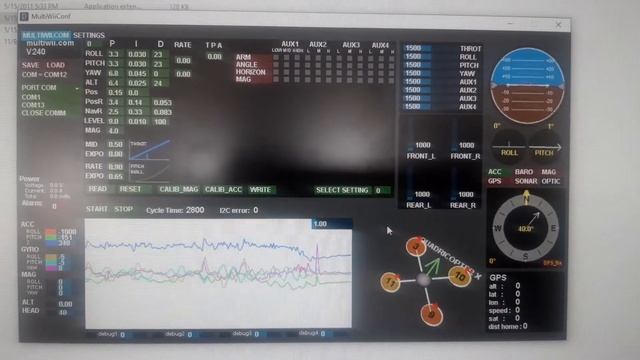 MPU6050 Sensor Output On GUI смотреть онлайн