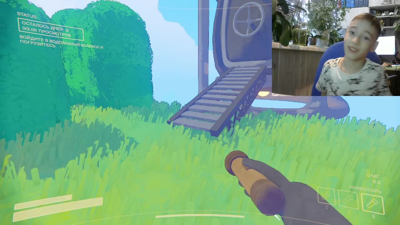 ЗИМНИЙ СТРИМ смотреть онлайн