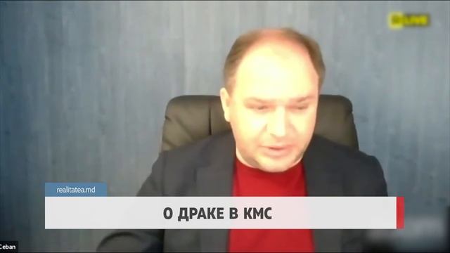 О драке в КМС смотреть онлайн
