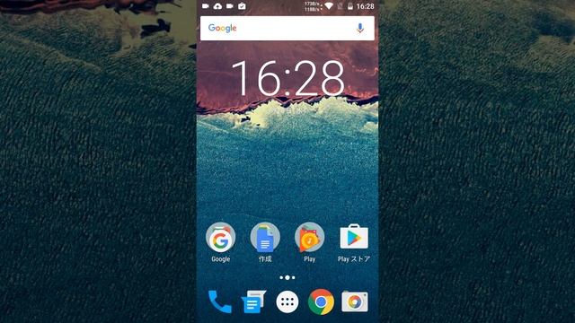 galaxy S5 SC-04F にandroid 6.0.1 をインストール！　mokkey rom レビュー！ смотреть онлайн