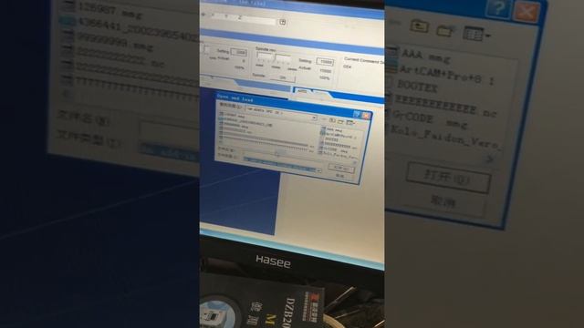 working video (simulating) with NCstudio смотреть онлайн