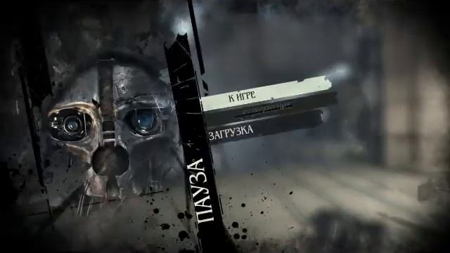 Прохождения Dishonored (первое стелс задание) смотреть онлайн