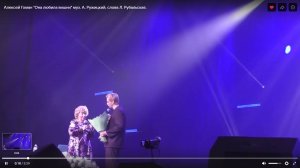 Алексей Гоман "Она любила вишни"