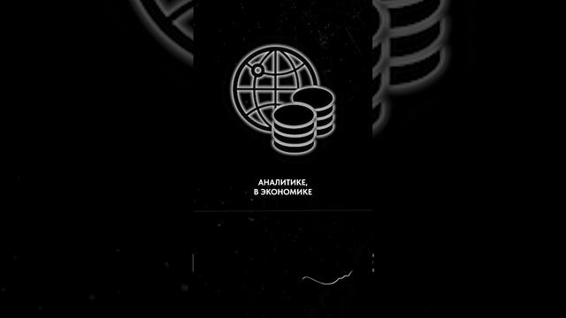 Кто такой настоящий предприниматель? #бизнес #предприниматель смотреть онлайн