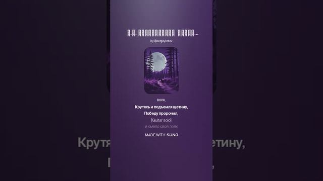 _ Е.А. Баратынский ПРИМЕТЫ смотреть онлайн