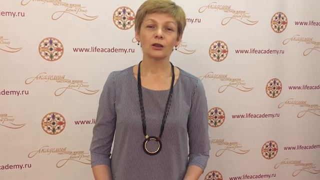 Отзыв участницы курса «Соединение с силой рода». смотреть онлайн