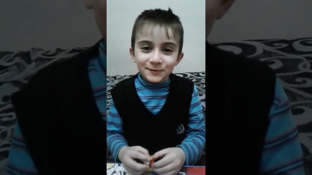 незнаю как назвать