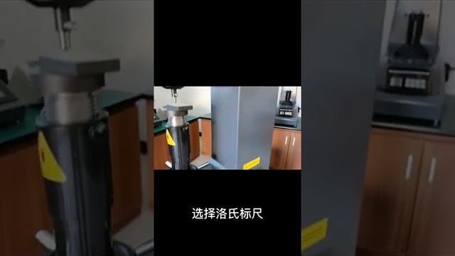 Plastic rockwell hardness tester смотреть онлайн