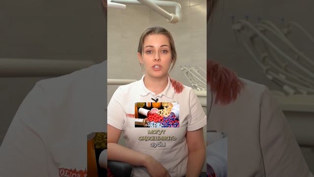 Почему у вас не белоснежная улыбка? #стоматология #отбеливаниезубов смотреть онлайн