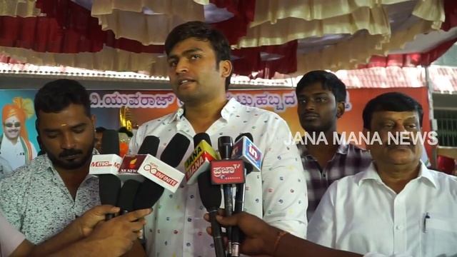 RV Yuvraj | Son of RV Devaraj Birthday Celebration | Bengaluru | смотреть онлайн
