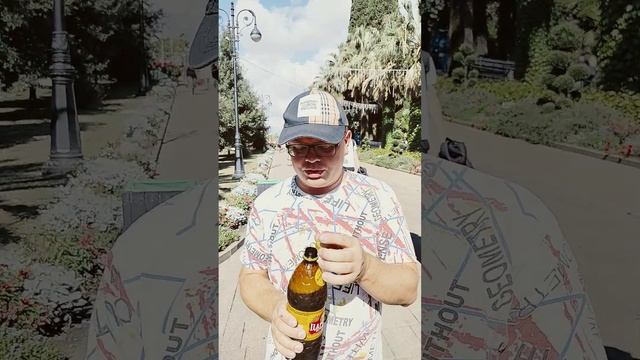 Дегустация кваса "Царские припасы" Живой смотреть онлайн