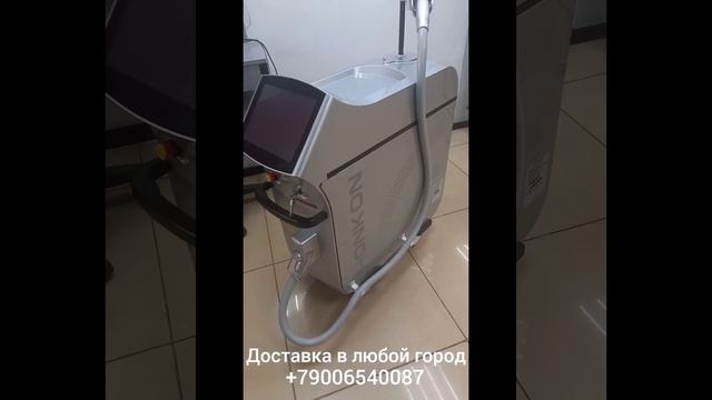 Доставка оборудования Honkon. Диодный лазер КК-1200 смотреть онлайн