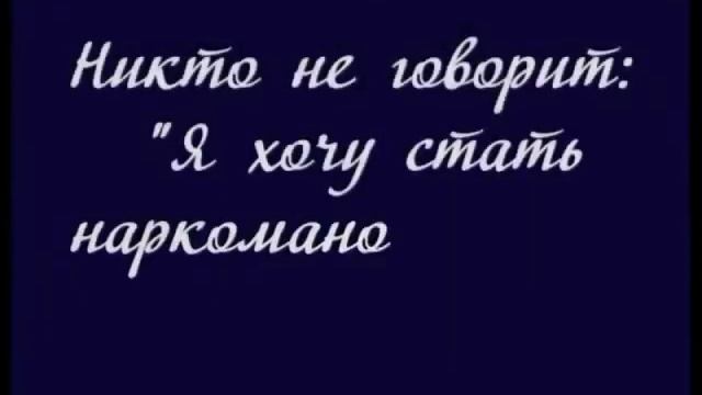 Кем вы мечтали стать в детстве